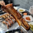 인생극장 이미지