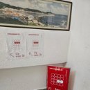 망고노래연습장 이미지