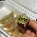 예술회관역 9번출구 | 구월동만두맛집 N번째방문 찐맛집 배달만두전문점 격이다른수제만두 / 내돈내산 솔직후기