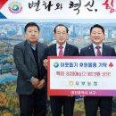 서부농업협동조합 이미지