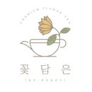 담은공방 이미지