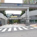 경기대참누리공인중개사사무소 | 광교 참누리캠퍼스타운 7층(로얄동, 로얄층, 초역세권) 매매