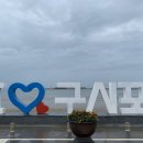 서해2농장 이미지