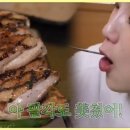 팔각도신정네거리역점 이미지