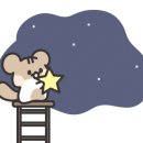 참돈생삼겹살