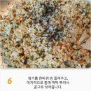 땡초김밥진주