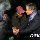 가락농수산물