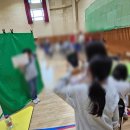 새뜸초등학교 이미지