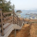 원전도선 선착장 이미지