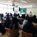 송운중학교 이미지