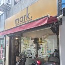 중앙동142 | 중앙동 카페 추천 '마크커피로스터스' 직장인들의 숨은 필터커피 성지 (원두/메뉴)