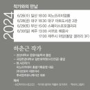 예음사 이미지