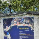 남해카센타 - 중구 보수대로 124 | 남해카센타