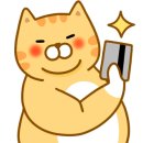 둥글레누룽지