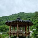 화악샘터 네이버블로그