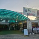 광주 매월동 맛집/주차장 있고 돈까스도 있어서 가족 식사하기 좋은 코다리 전문점 &#34;황금코다리&#34;