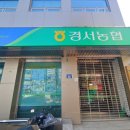 오류중앙약국 이미지