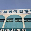 26년1월17~18일 출석부입니다 퇴원했어요 이미지