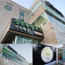 농업회사법인 가은MPC(주) 네이버블로그