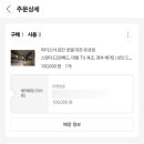 한밭대로(유성-16) 네이버블로그