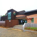 단양안내소 이미지