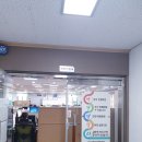 의창구청 안전건설과 이미지