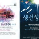 수원여대 이미지