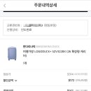 현대김포아울렛만다리나덕 이미지