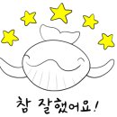 지율세무회계