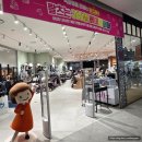 카플러스 | 에이블유모카플러스 휴대용 유모차 쌍둥이 트라이크 후기