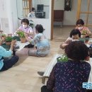 춘곡경로당 이미지