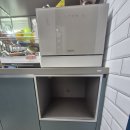 금낭화로23길 | 주방 빌트인 세탁기 설치 공간 만들기 하부장 리폼 시공 후기