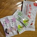 (주)이마트 칠성점 | 이마트 트레이더스 주말 장보기 가성비 추천템 &amp; 총금액 공개