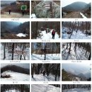 큰골샘터 이미지