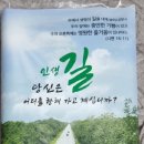 창대인쇄 - 2555 | 창대인쇄