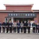 어르신돌봄센터 이미지