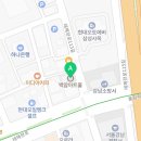 브이.티.에이대치역삼수련관