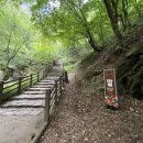 구곡폭포 이미지