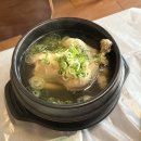 마당너른집 | 혜화 삼계탕 추천 마당너른집 초복 몸보신