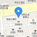 렉스모터스주
