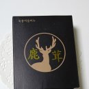 (주)케이앤씨디어트레이드 이미지