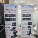 고덕연세내과의원 이미지