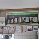 경기도 의왕시 증명사진 전문 업체 후기 좋은곳 추천 6곳