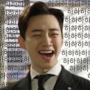 영어 - 하남시 미사대로 410 | 영어