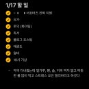 튼튼한약국 이미지