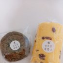 김도봉제빵소