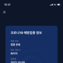 서영헤어카페