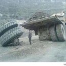 동네카센타 이미지