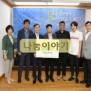 JN건축사사무소 이미지