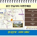한숲산내음공원 이미지